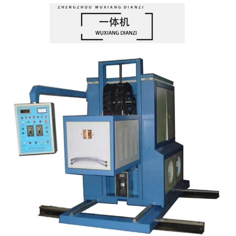 機床導軌淬火一體機