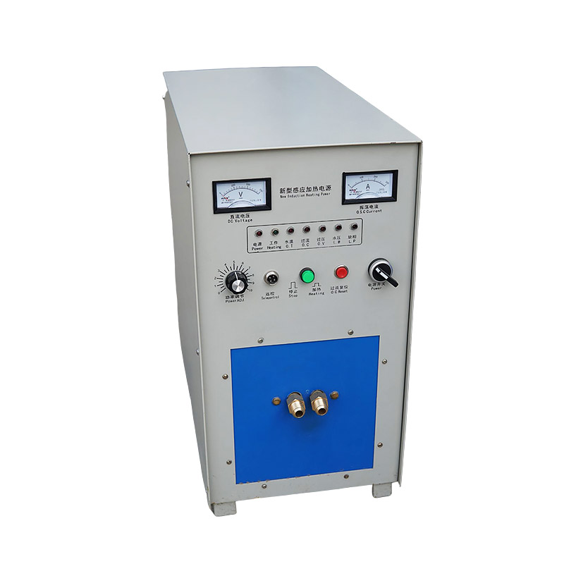 30kw高頻感應加熱設備
