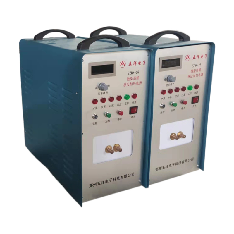 26kw高頻感應加熱設備