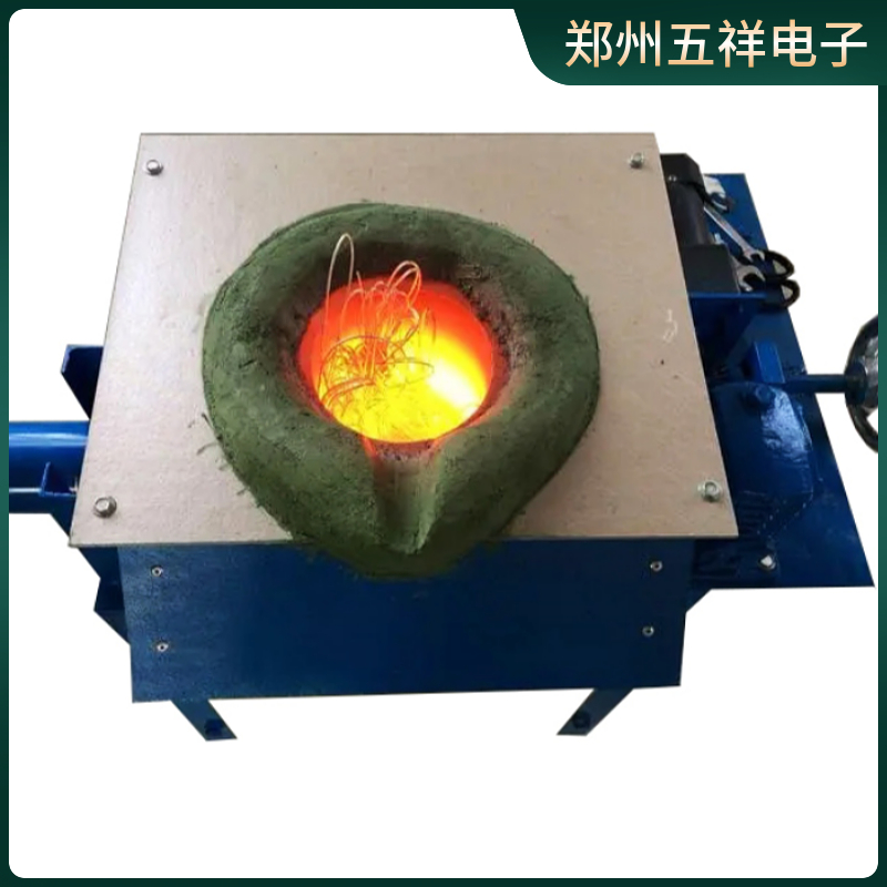 中頻熔煉爐