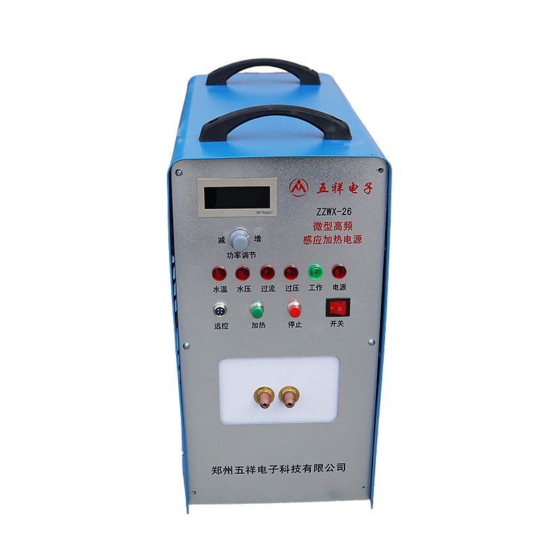 26kw超音頻感應(yīng)加熱設(shè)備