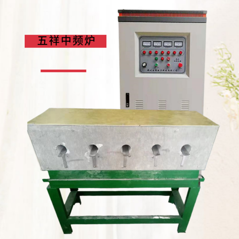 中頻透熱爐應用及選型