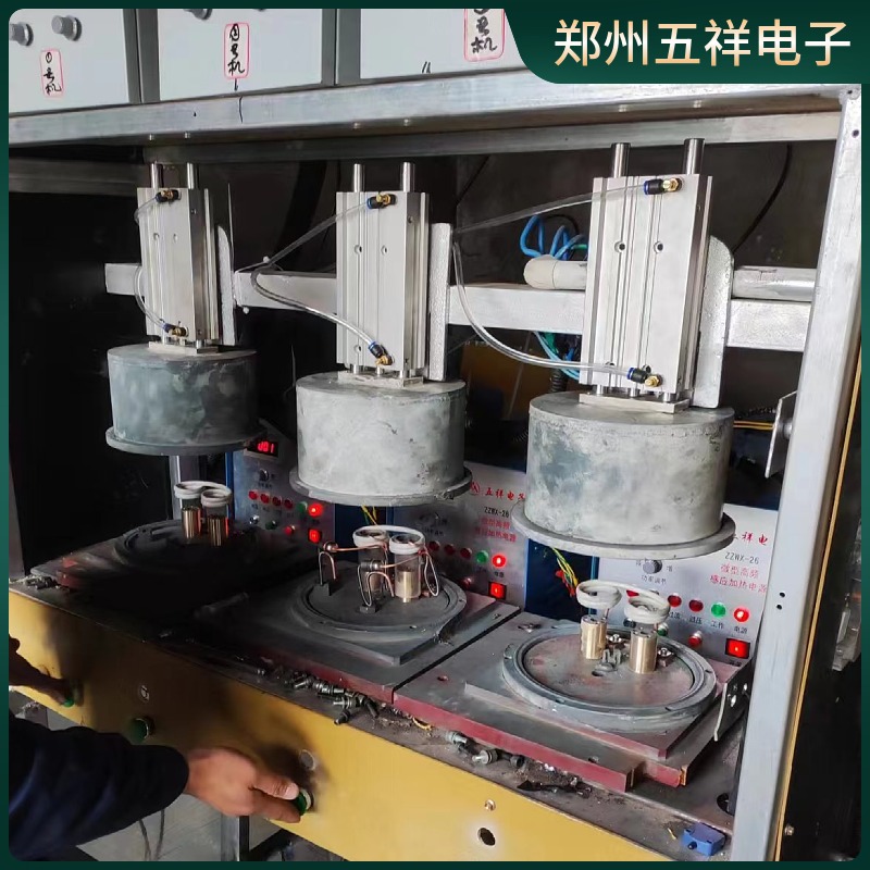 壓縮機消聲器零件焊接機