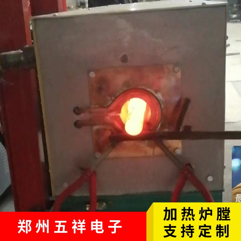 200kw中頻爐客戶定制發(fā)貨