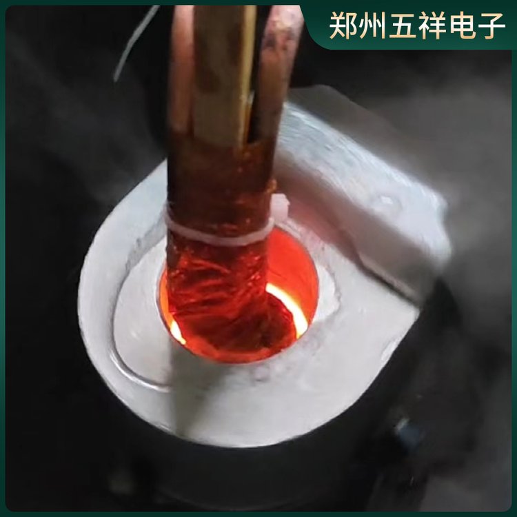 旋挖截齒內齒座高頻淬火機安裝調試完畢