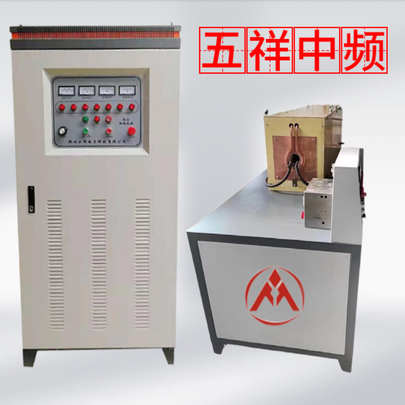 中頻爐有何特點？