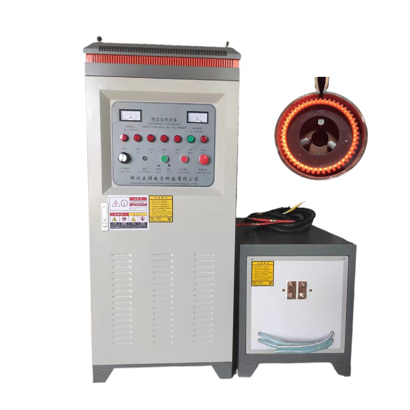 小齒輪高頻成套淬火設備