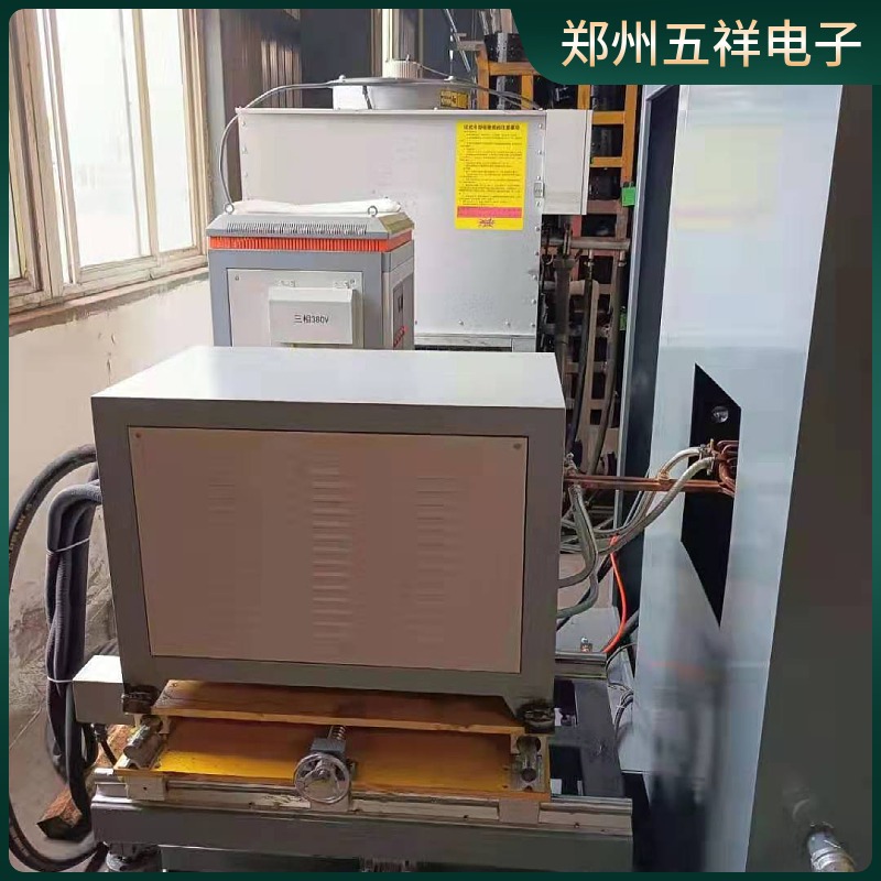 機械零件高頻淬火機——端面、內孔淬火