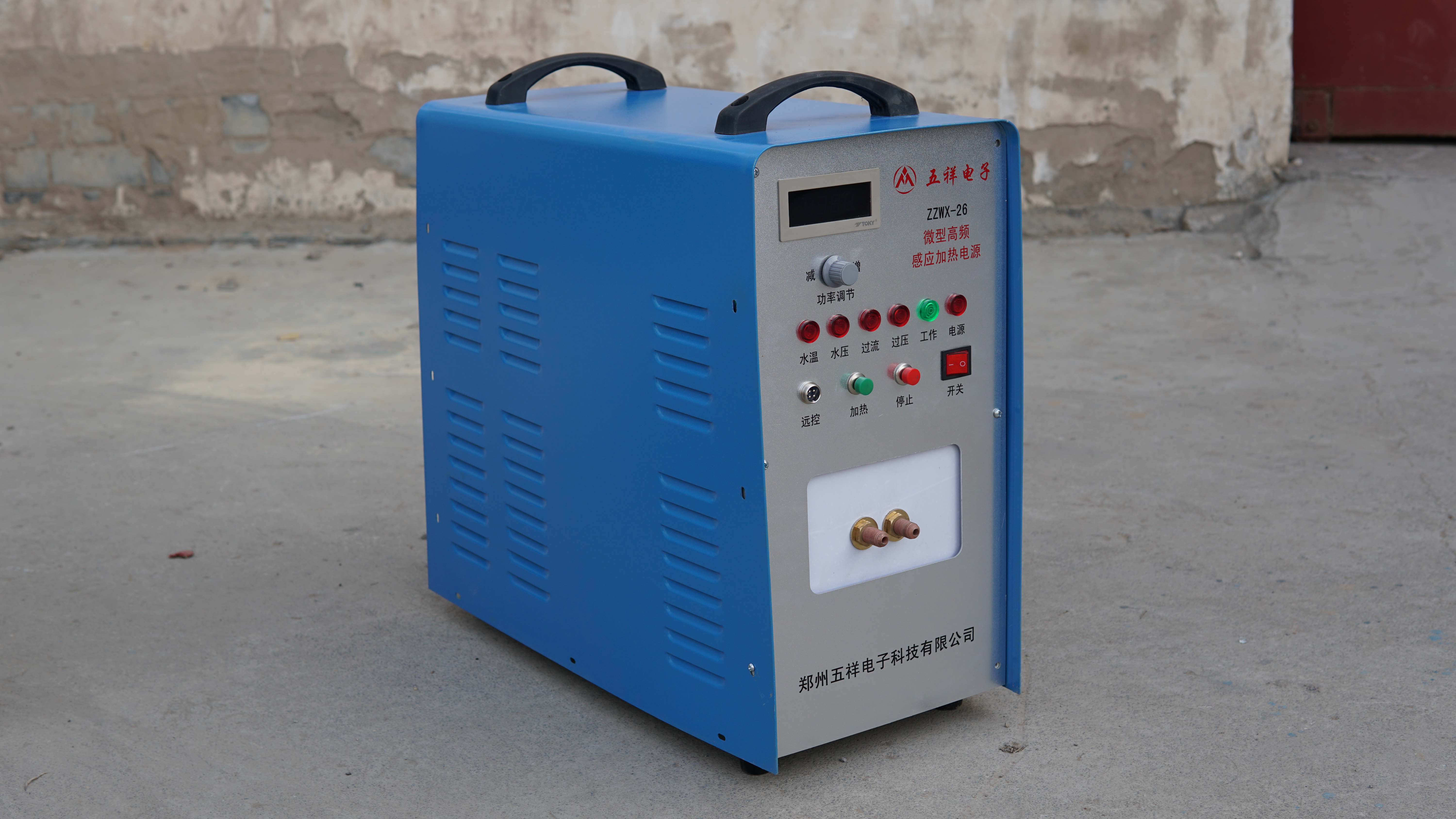 硬質(zhì)合金刀具如何焊接才能更牢固？