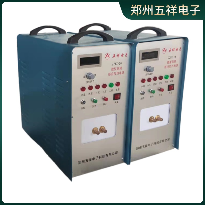 高頻釬焊設備的應用有哪些