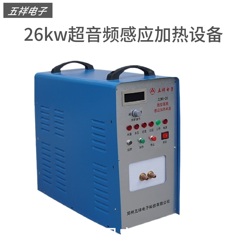 高頻釬焊機為什么要配紅外測溫儀使用？