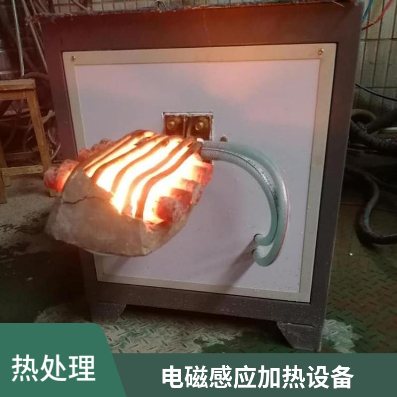標準透熱高頻爐中頻爐
