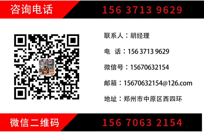 c0e4b7d50e43c94667425b8ed792d7a c0e4b7d50e43c94667425b8ed792d7a